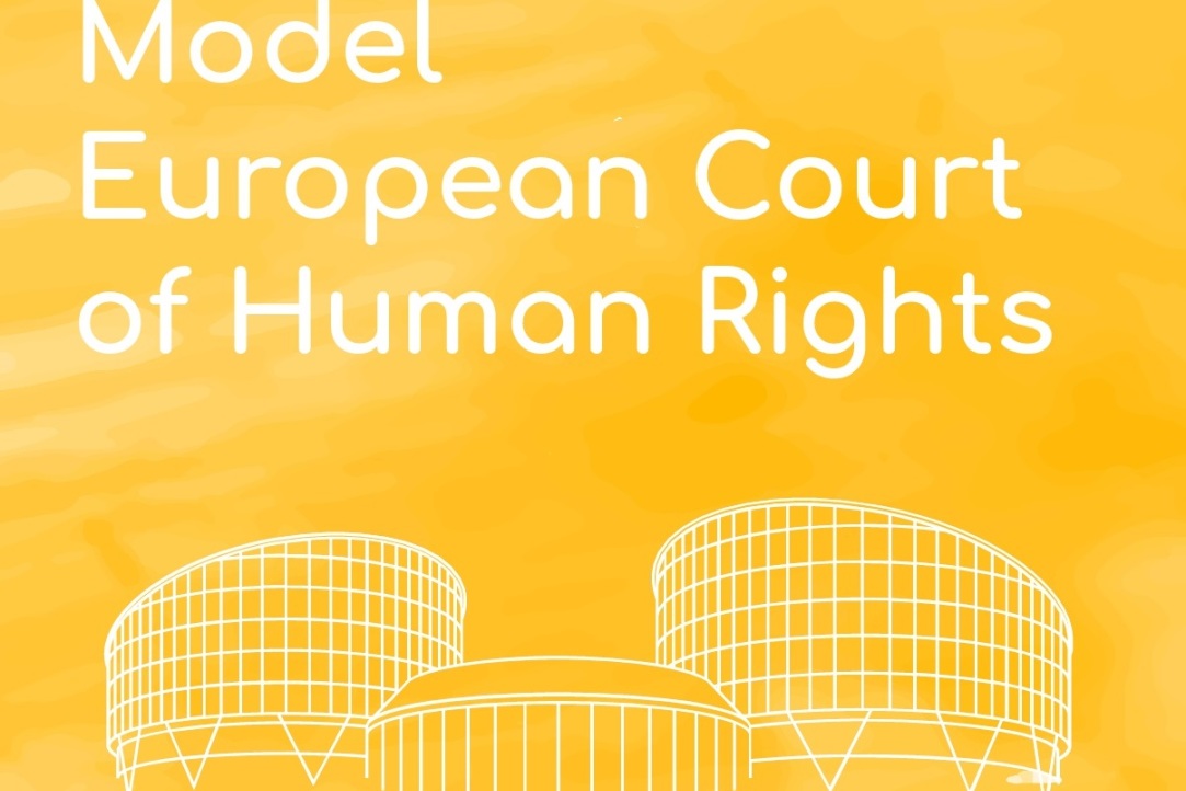 Лучшие – студенты бакалавриата Юридического факультета признаны лучшим спикером и лучшим участником Модели Европейского суда по правам человека